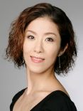 湯川麻美子